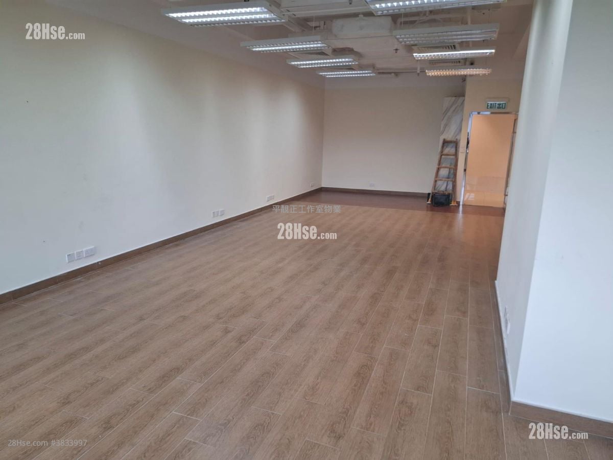 One Midtown Rental