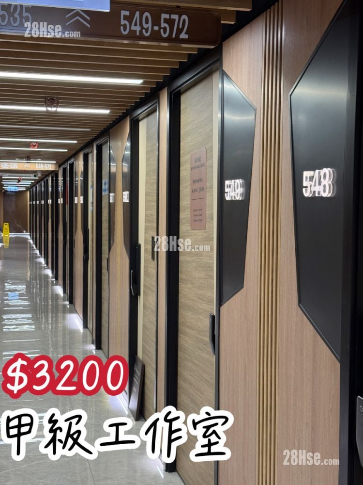 駱駝漆大廈 租盤