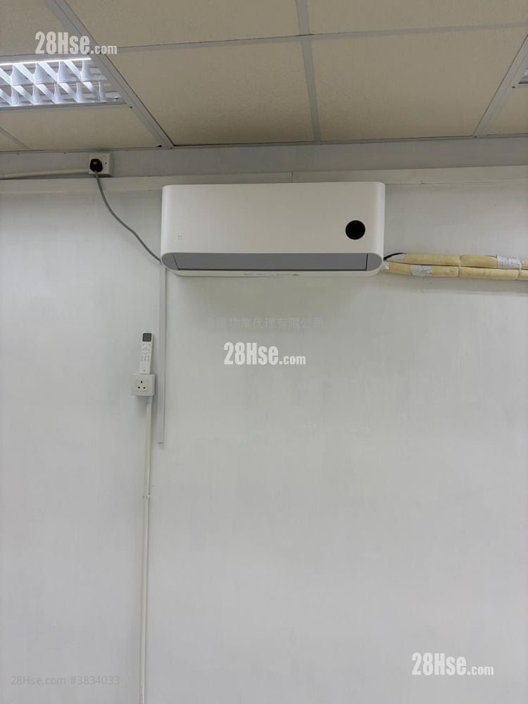Mai Kei Industrial Building Rental 480 ft²