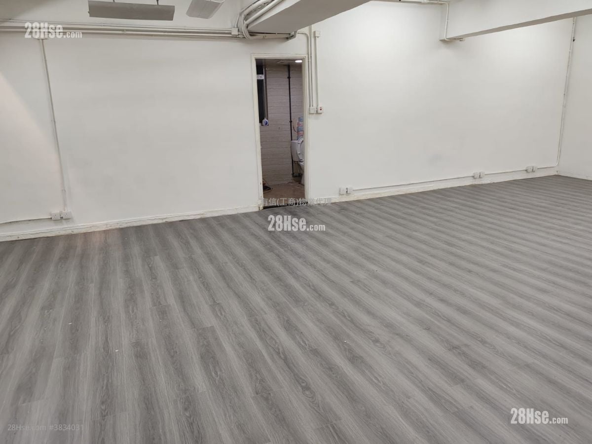 Elite Industrial Centre Rental 1,105 ft²