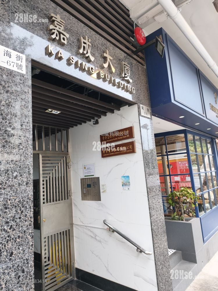 嘉成大厦 租盘 3 房 , 1 浴室 498 平方尺