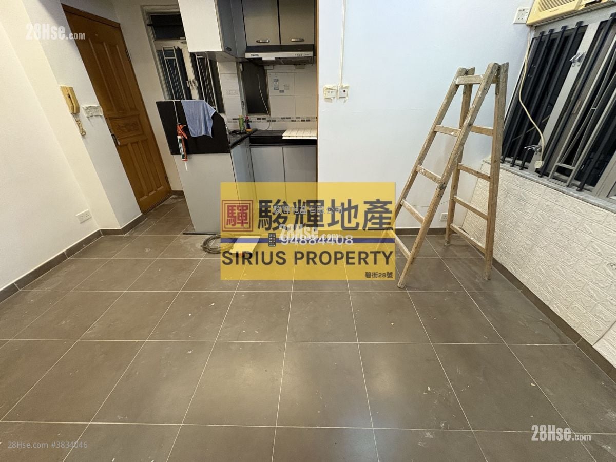 Cheong Fok House Rental 2 Bedrooms , 1 Bathroom 276 ft²