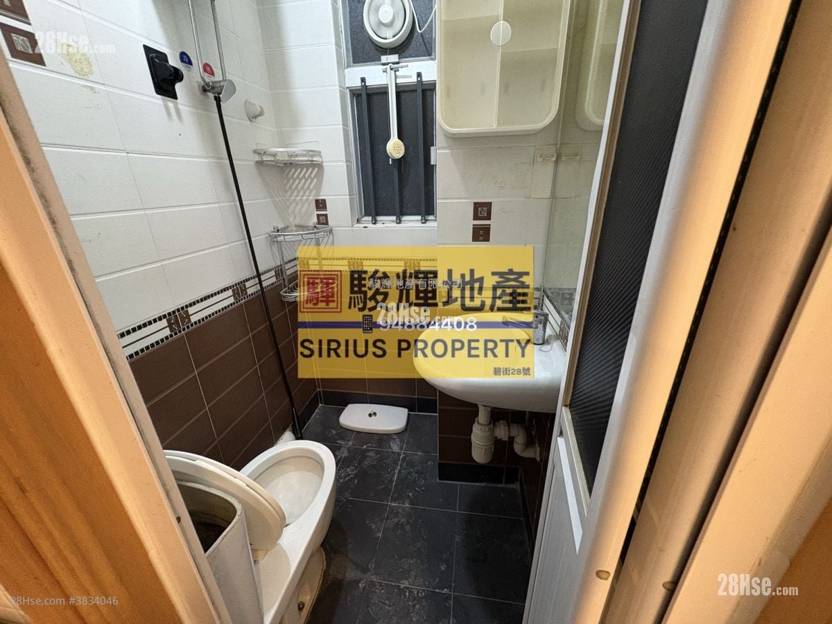 Cheong Fok House Rental 2 Bedrooms , 1 Bathroom 276 ft²
