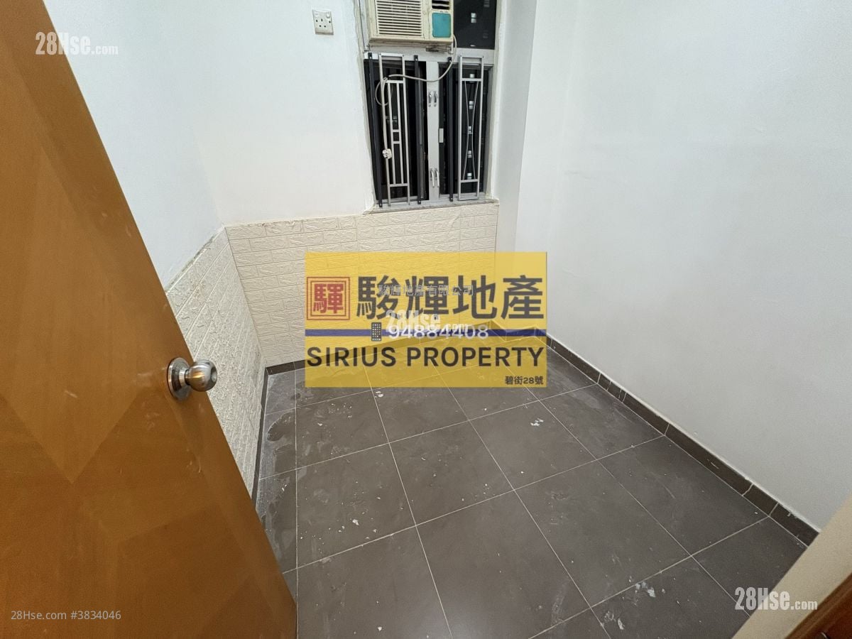 Cheong Fok House Rental 2 Bedrooms , 1 Bathroom 276 ft²
