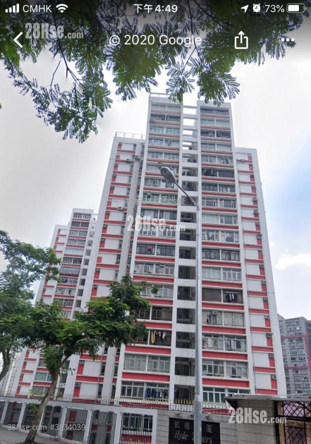 Hyde Towers Rental 2 Bedrooms , 1 Bathroom 547 ft²