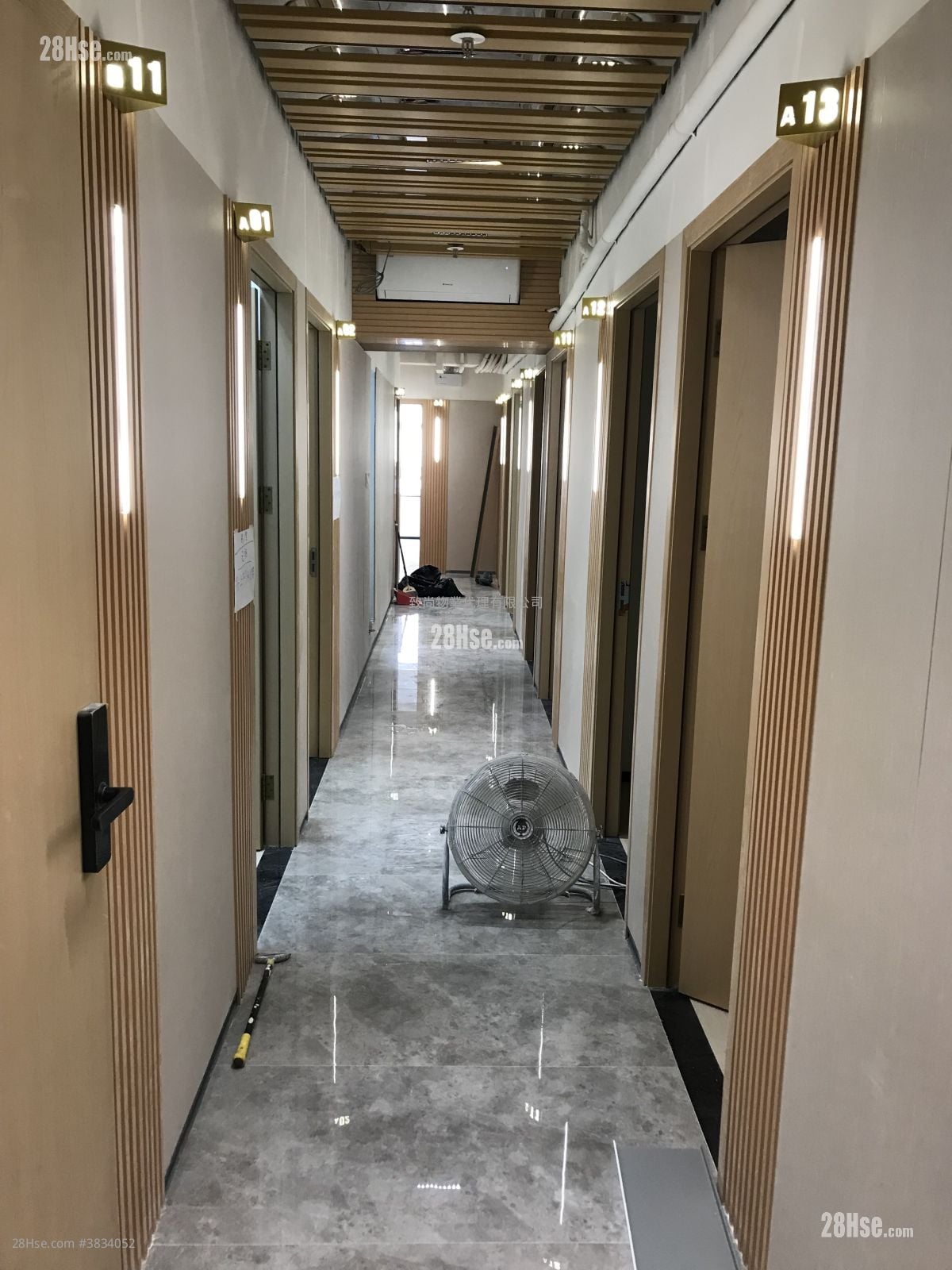 觀塘工業中心 租盤 1 廁所
