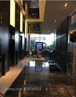 Grand Yoho Sell 4 Bedrooms , 4 Bathrooms 1,186 ft²
