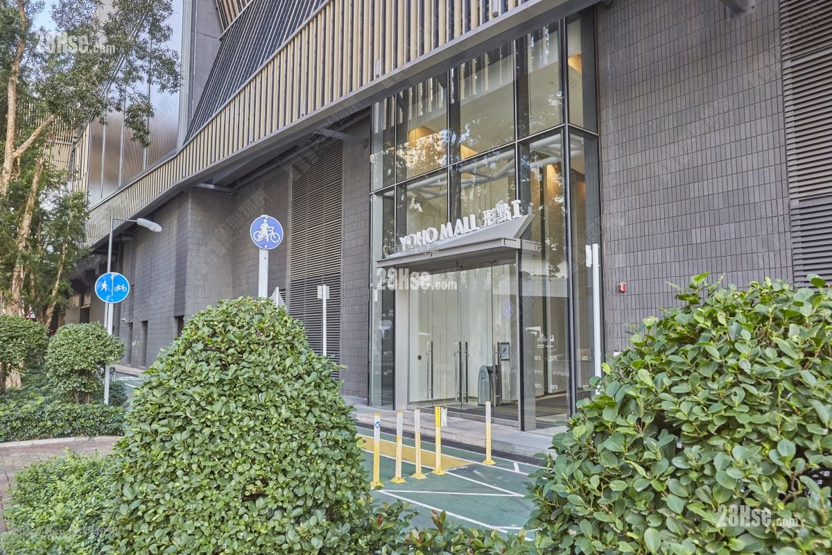 Grand Yoho Sell 4 Bedrooms , 4 Bathrooms 1,186 ft²