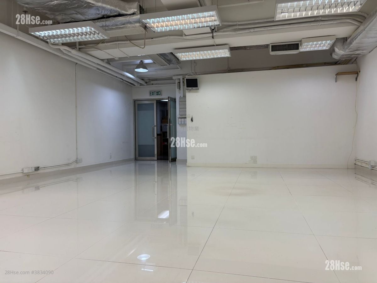 Capital Trade Centre Rental