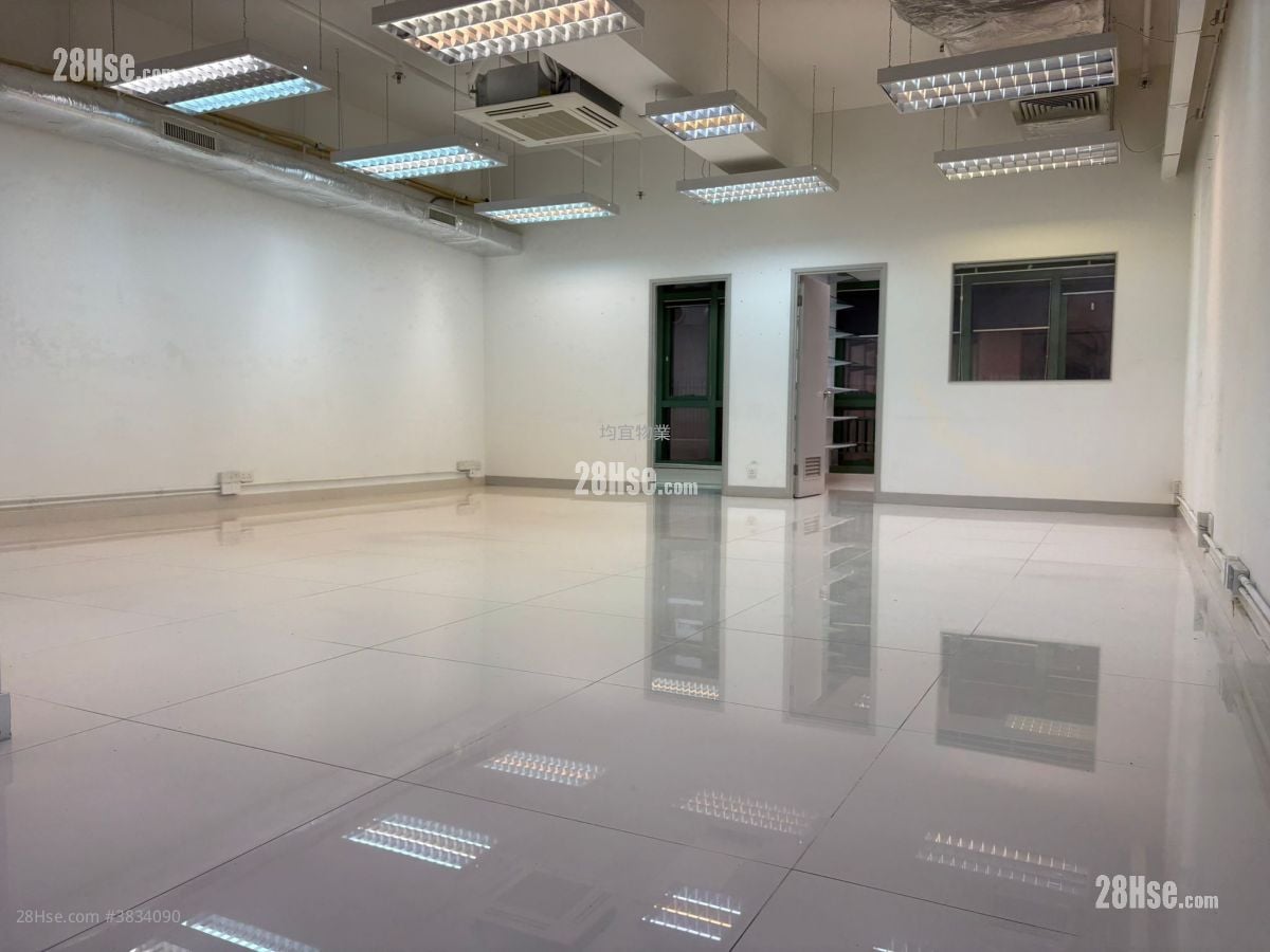 Capital Trade Centre Rental