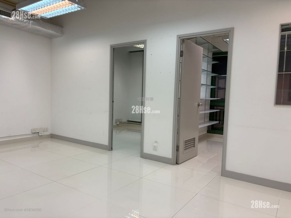 Capital Trade Centre Rental