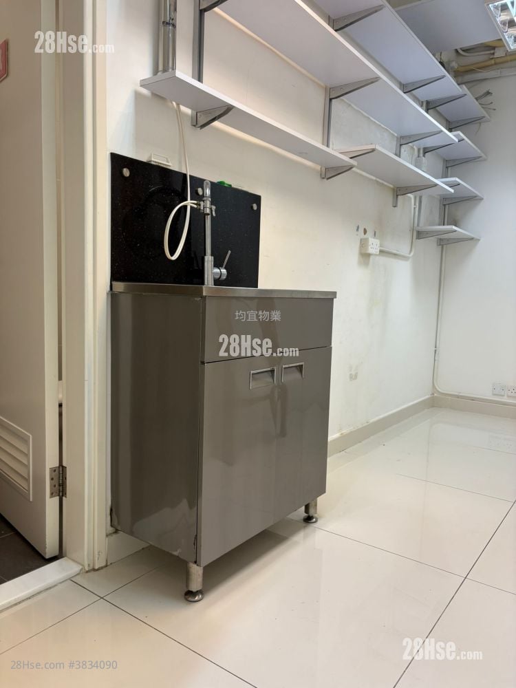 Capital Trade Centre Rental