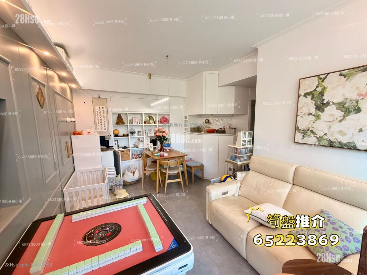 The Beaumount Sell 3 Bedrooms 694 ft²