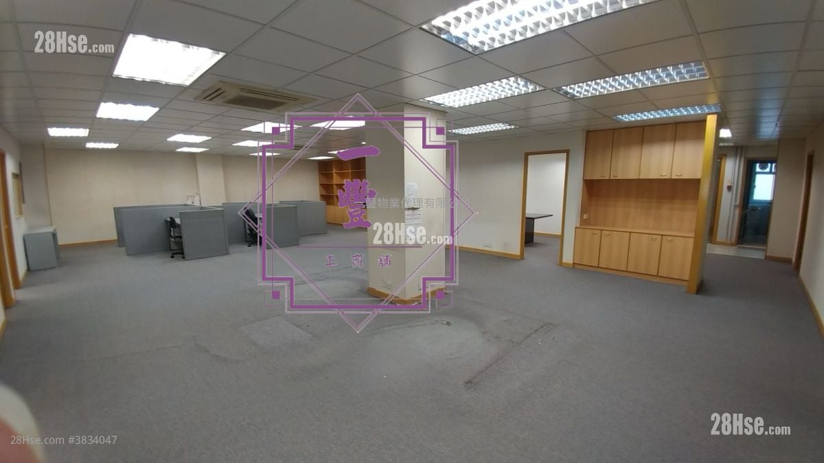 安發工業大廈 售盤
