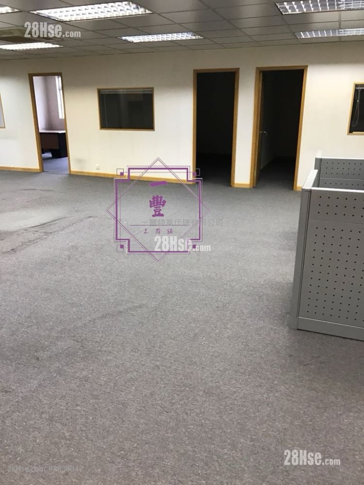 安發工業大廈 售盤