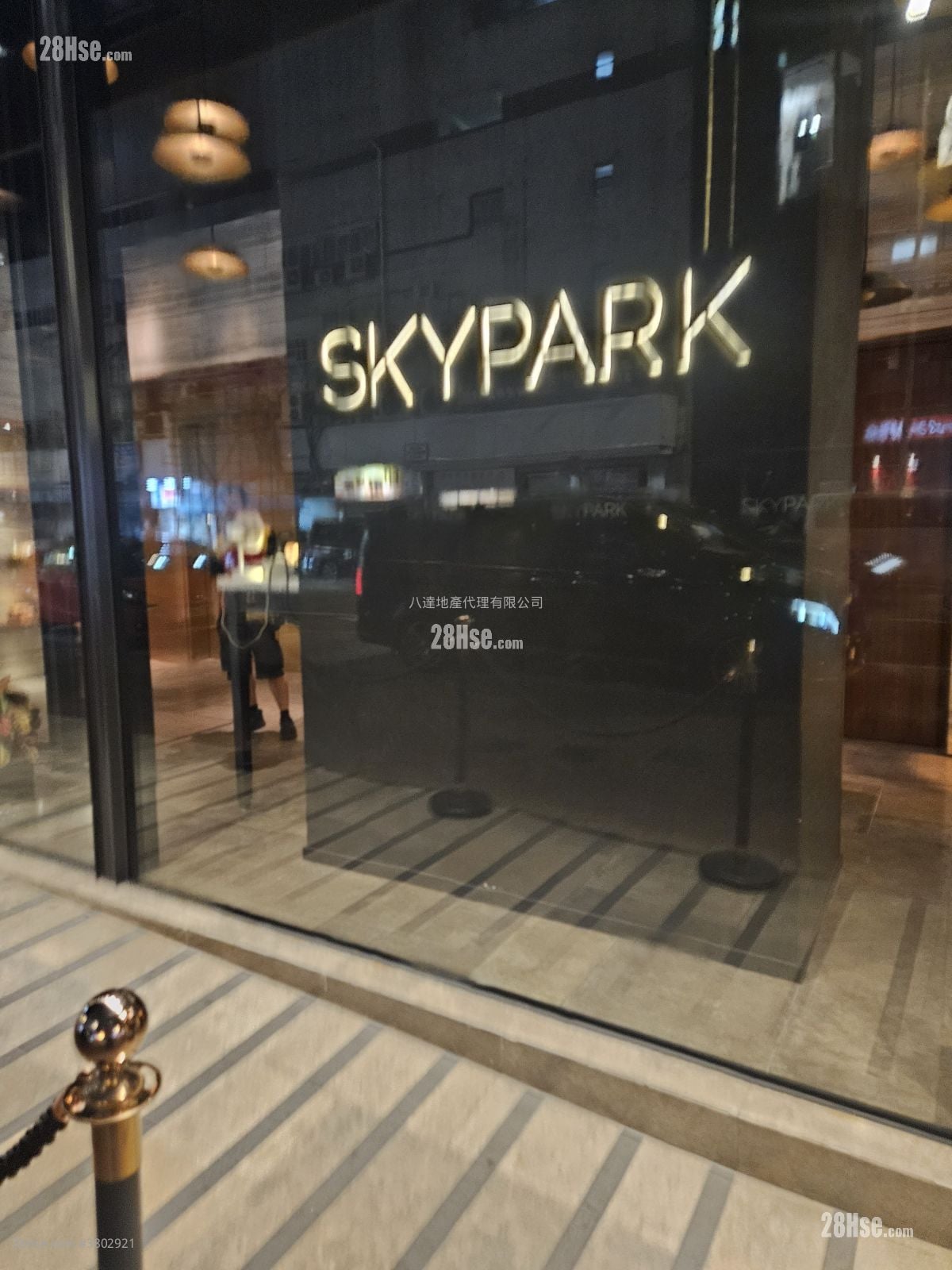 Skypark Sell 1 Bedroom , 1 Bathroom 407 ft²