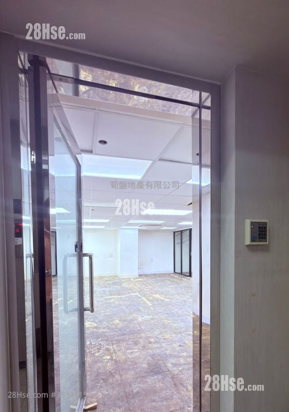 Kelly Commercial Centre Rental