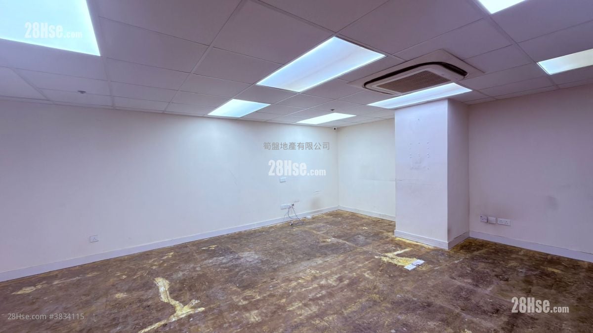Kelly Commercial Centre Rental