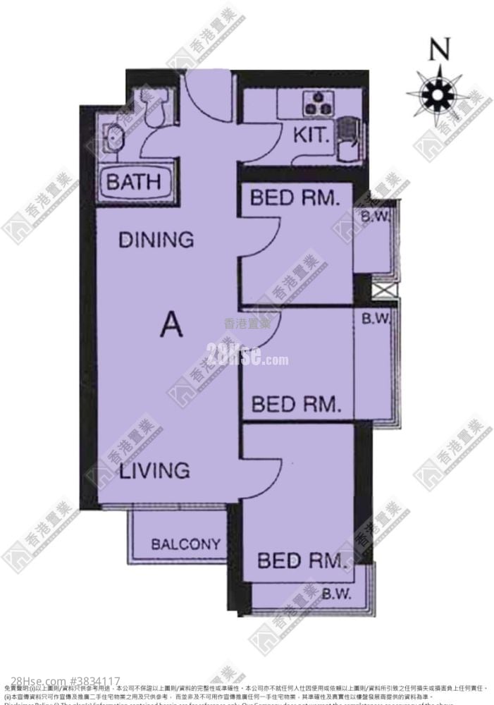 The Pacifica Sell 3 Bedrooms , 1 Bathroom 554 ft²