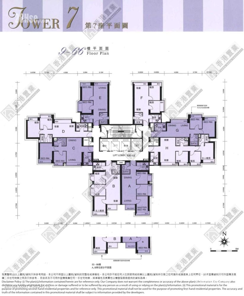 The Pacifica Sell 3 Bedrooms , 1 Bathroom 554 ft²