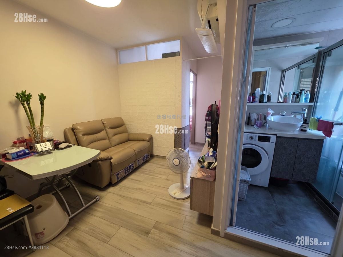 Lai Tsui Court Sell 2 Bedrooms , 1 Bathroom 386 ft²