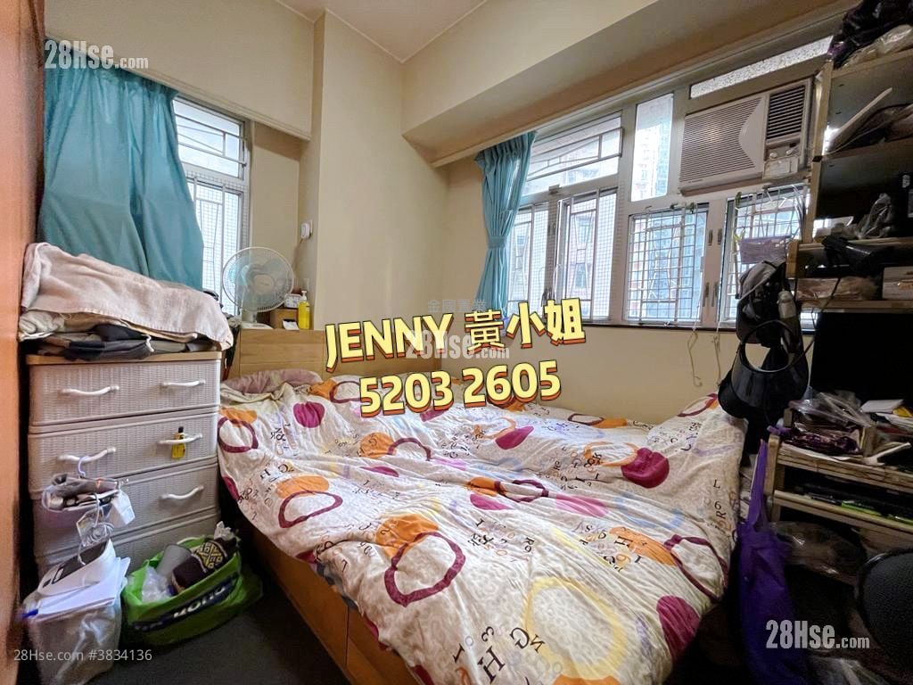 Yan On Building Sell 3 Bedrooms , 2 Bathrooms 771 ft²