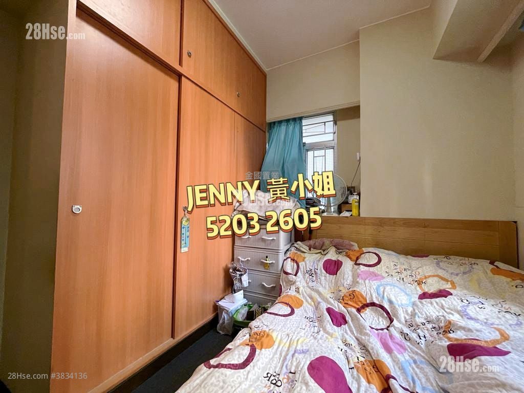 Yan On Building Sell 3 Bedrooms , 2 Bathrooms 771 ft²