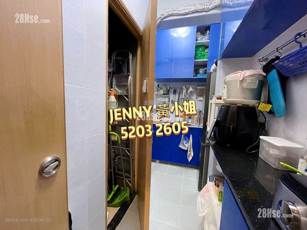 Yan On Building Sell 3 Bedrooms , 2 Bathrooms 771 ft²