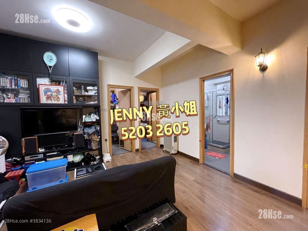 Yan On Building Sell 3 Bedrooms , 2 Bathrooms 771 ft²