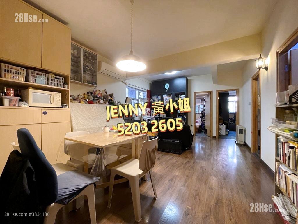 Yan On Building Sell 3 Bedrooms , 2 Bathrooms 771 ft²