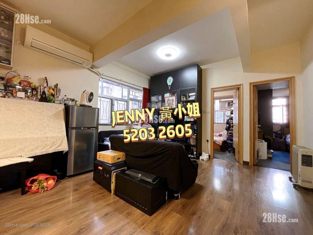 Yan On Building Sell 3 Bedrooms , 2 Bathrooms 771 ft²