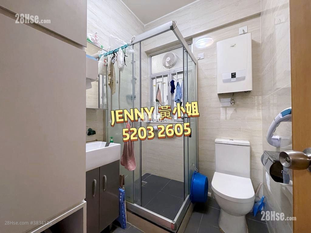 Yan On Building Sell 3 Bedrooms , 2 Bathrooms 771 ft²