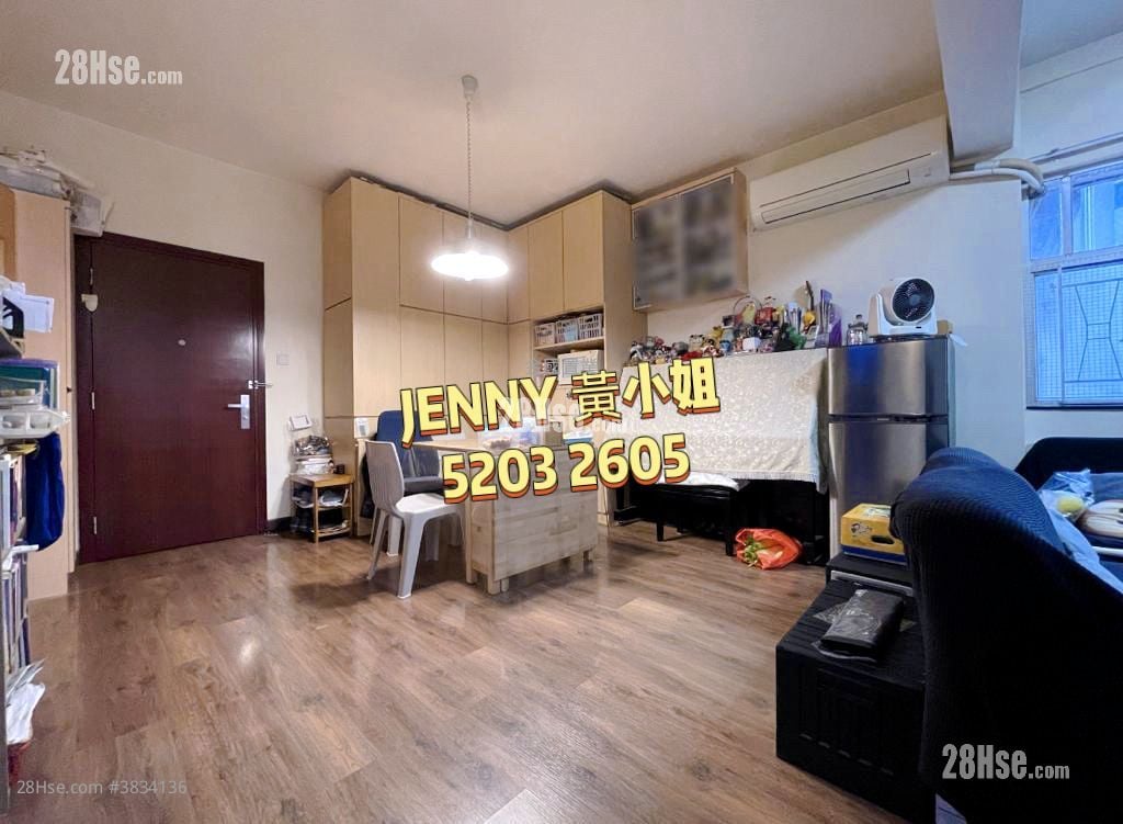 Yan On Building Sell 3 Bedrooms , 2 Bathrooms 771 ft²