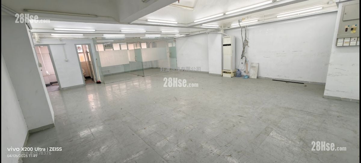 火炭工業大廈 租盤