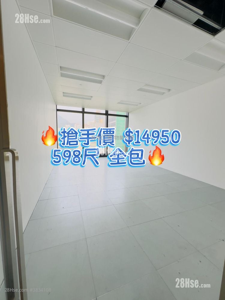 永康街83号 租盘