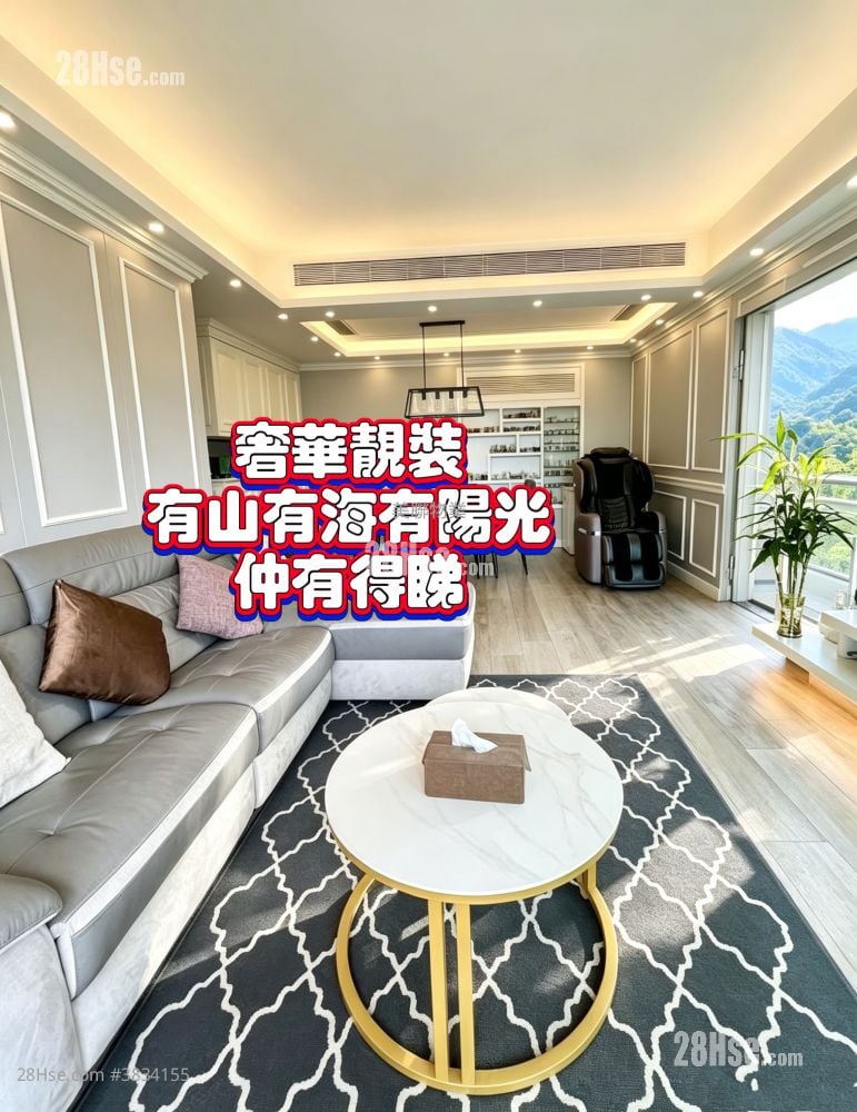 La Splendeur Of Le Prestige Sell 4 Bedrooms , 2 Bathrooms 1,002 ft²