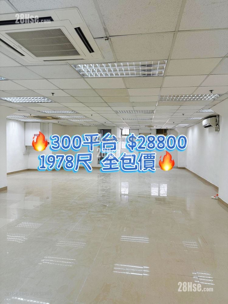 新昌工业大厦 租盘 1 厕所