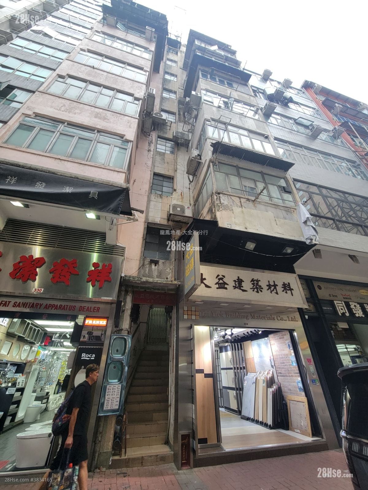 Apartment Sell 3 Bedrooms , 3 Bathrooms 635 ft²
