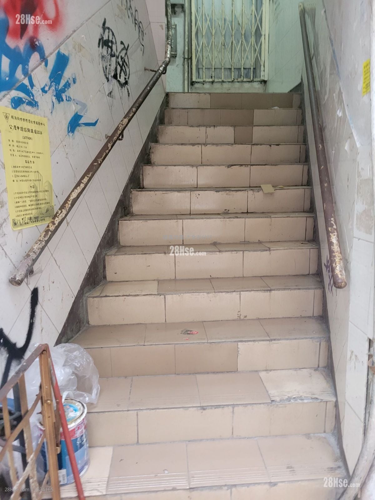 Apartment Sell 3 Bedrooms , 3 Bathrooms 635 ft²