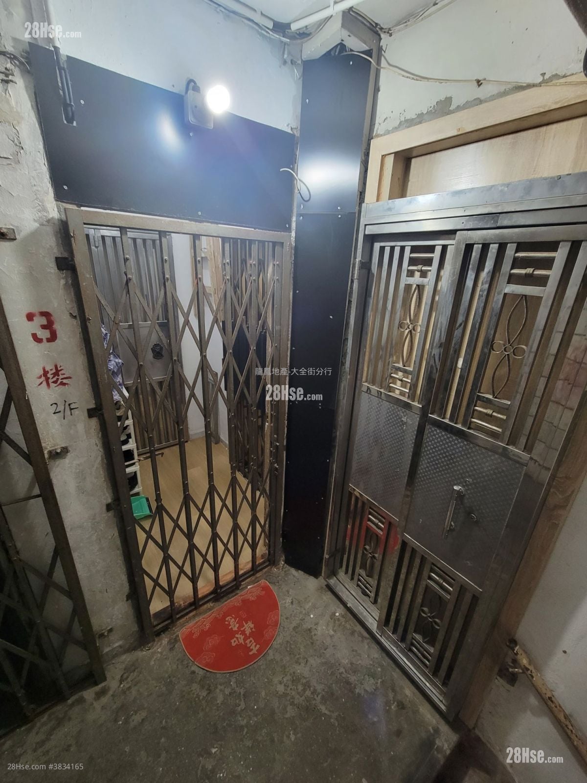 Apartment Sell 3 Bedrooms , 3 Bathrooms 635 ft²