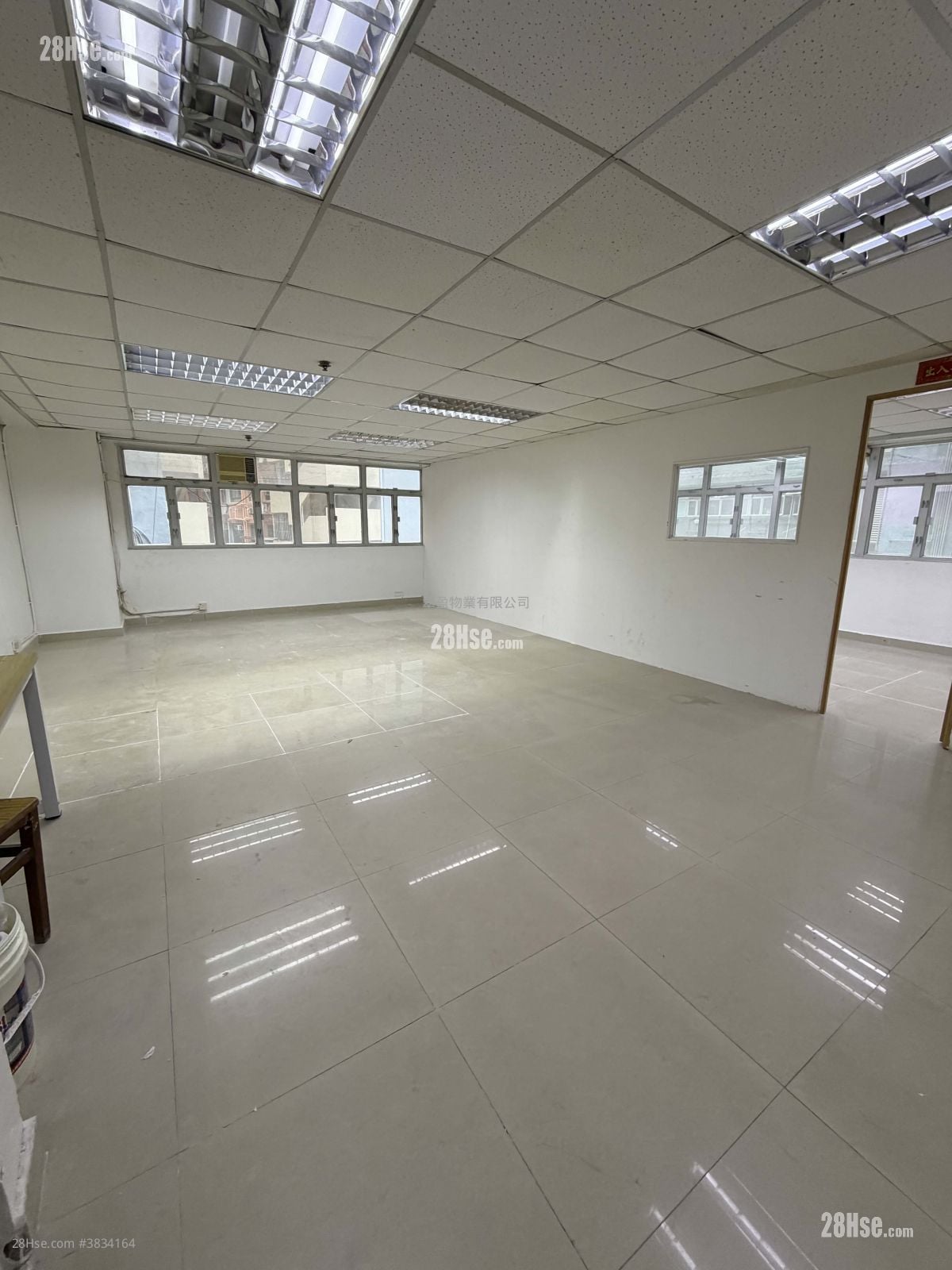 Sing Win Factory Building Rental