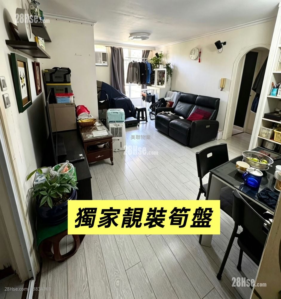 顯明苑 售盤 1 房 607 平方呎