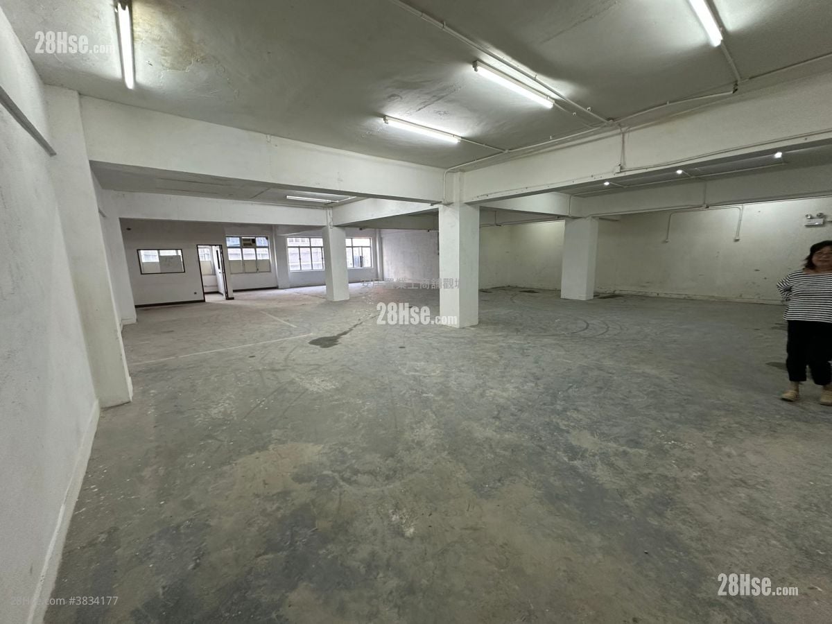 Fu Hop Factory Building Rental