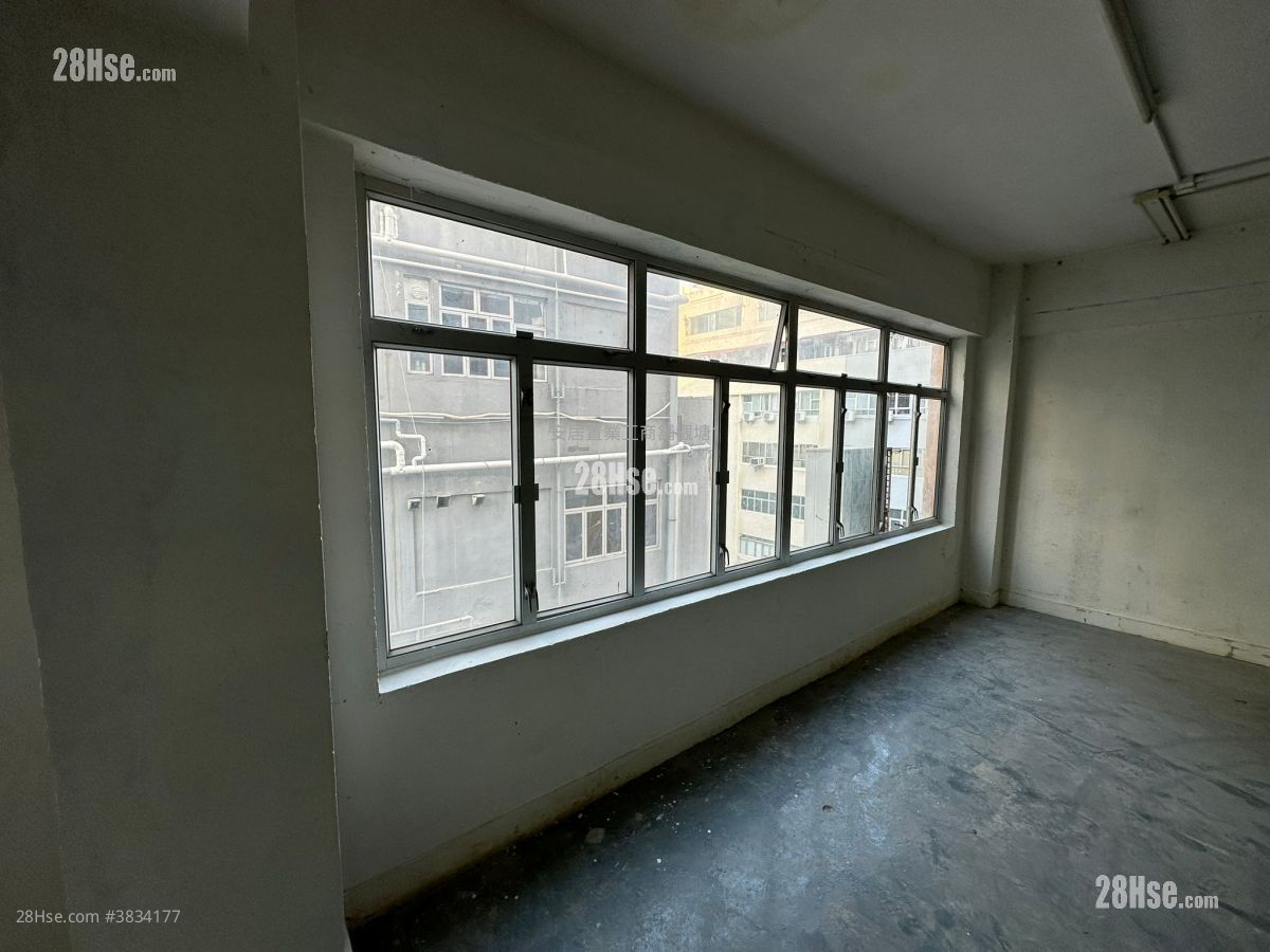 Fu Hop Factory Building Rental