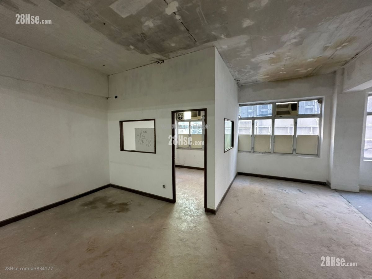 Fu Hop Factory Building Rental