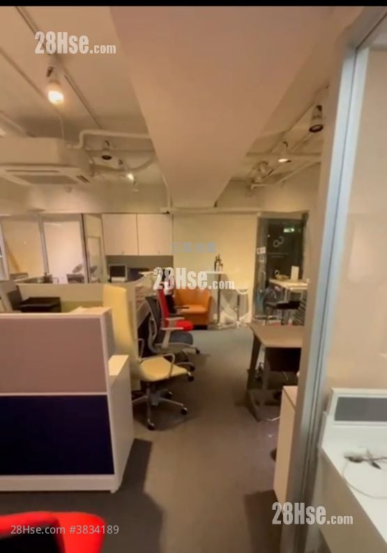 International Plaza Rental