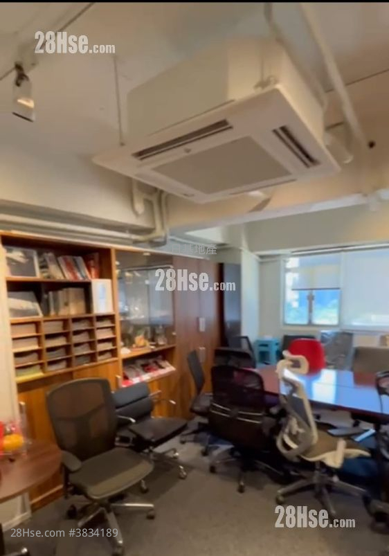 International Plaza Rental