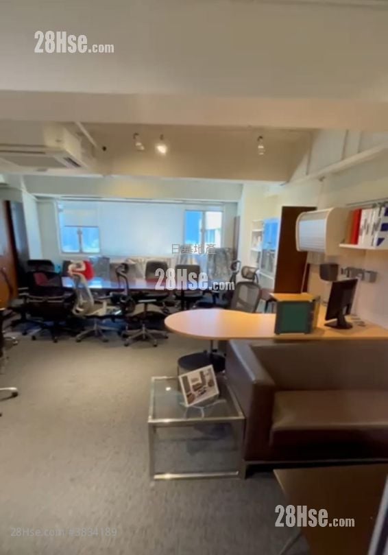 International Plaza Rental