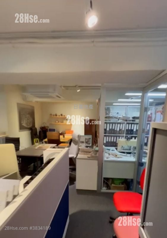 International Plaza Rental