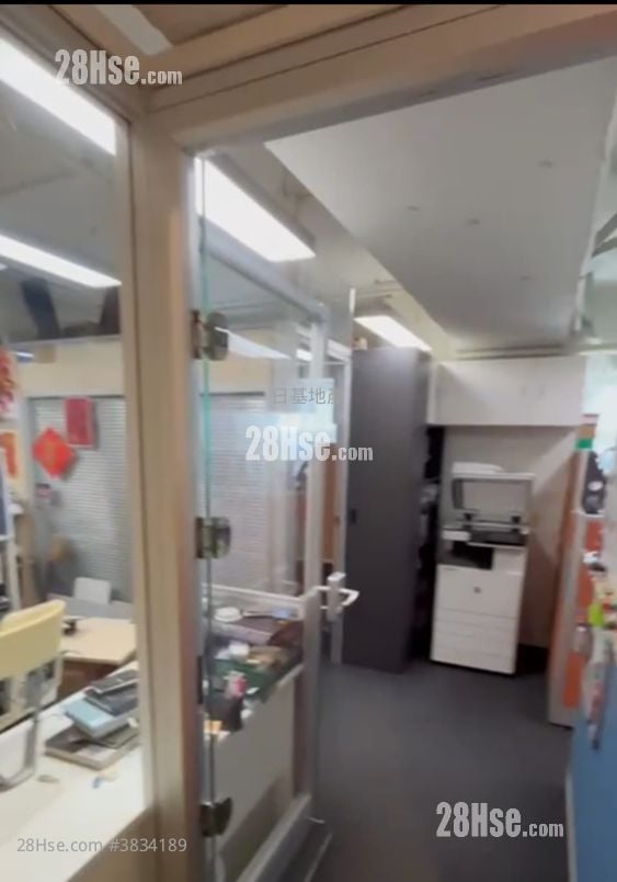 International Plaza Rental